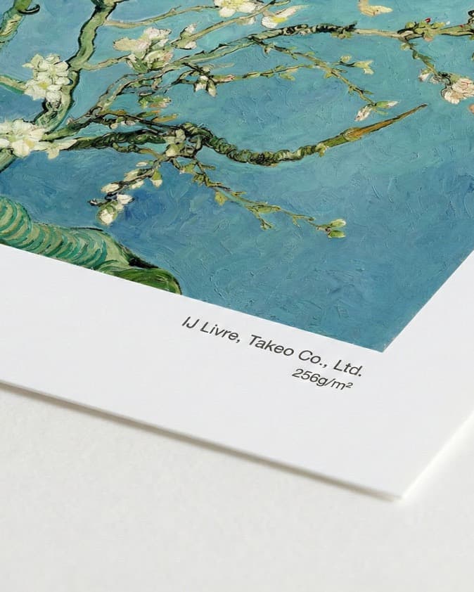 Giclée print sample